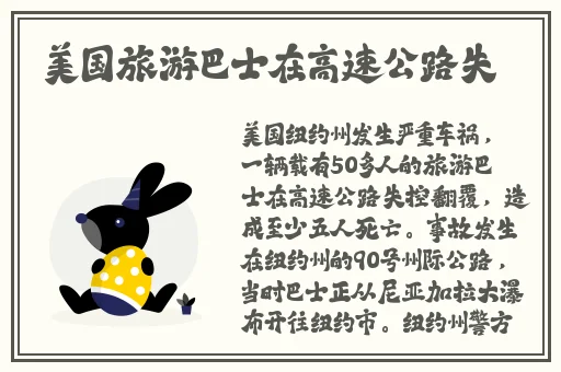 adc年龄确认欢迎大驾光临小说