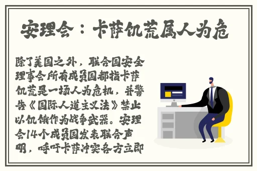 吃瓜黑料不打烊