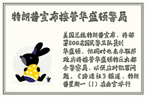 一品道一卡二卡三卡永久