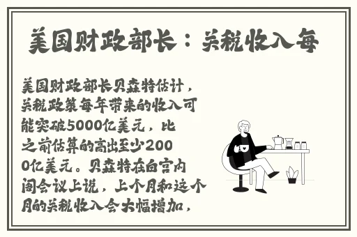 国产高清精品入口91
